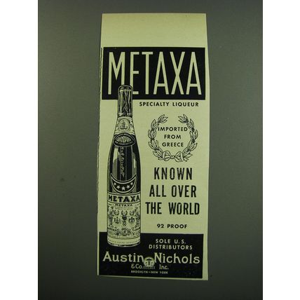 1949 Metaxa Liqueur Ad - Known all over the world
