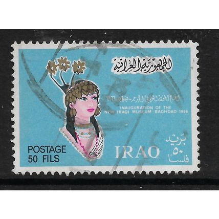 IRAQ 1966 IRAQ MUSEUM BAGHDAD 50F GOLD HEADRESS 734 FINE USED#