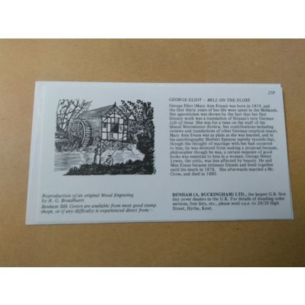 BENHAM SILK 1st Day Cover (1980) Famous Authors George Eliot