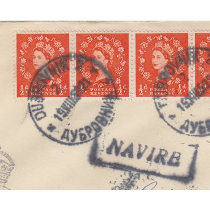 GREAT BRITAIN paquebot cover Dubrovnik, 19 July 1957 - Navire cachet