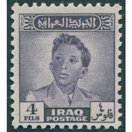 Iraq 1948 4f deep lilac SG275 unused