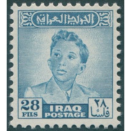 Iraq 1951 28f blue SG287 unused
