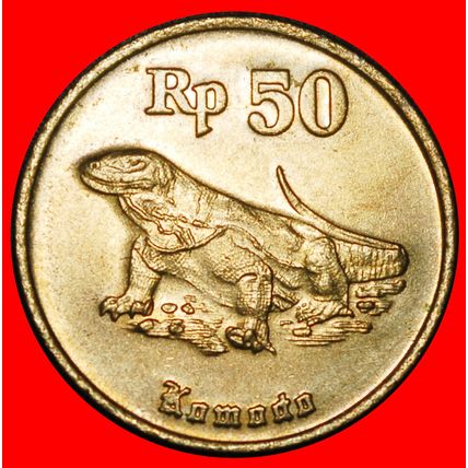 Ⰶ DRAGON (1991-1998):INDONESIA★50 RUPIAH 1993 SOLAR ECLIPSE★LOW START★NO RESERVE