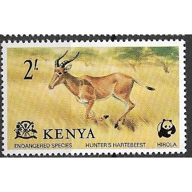 KENYA 1977 SG 98 - MH (*) - ANIMAL