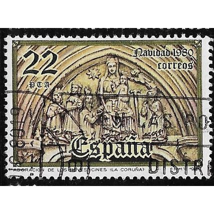 1980 Michel 2484 - #2 fine used (o)