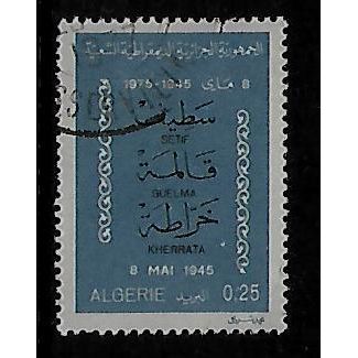 ALGERIA 1975 25c BLACK AND BLUE SG 679 FINE USED#3