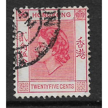 HONG KONG 1958 QEII 25c ROSE RED SG 182 FINE USED#