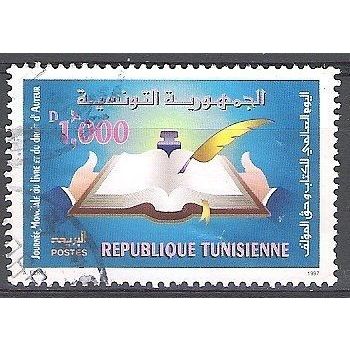 Tunisie 1997 Michel 1356 O Cote (2005) 2.20 Euro Journée mondiale du livre