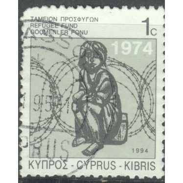 Cyprus 1994 - 1c - Refugee Stamp (wood engraving by A. Tassos) - used