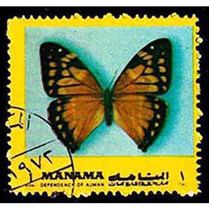 Manama 1972 Animals Butterfly 2Dh Used Stamp Bahrain