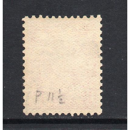 Southern Rhodesia - 1931-37 - 1d Scarlet (sg16a) Perf 11½, Used