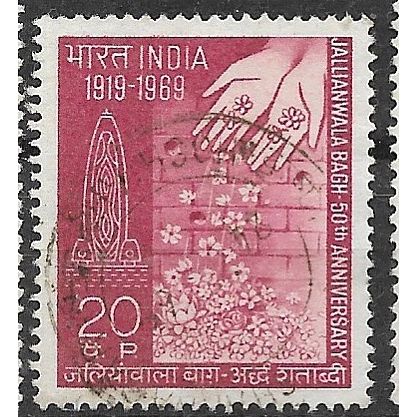 1969 SG 589 - fine used (o)