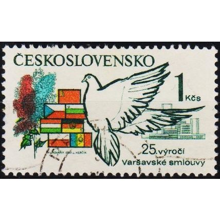Czechoslovakia. 1980 1k S.G.2529 Used