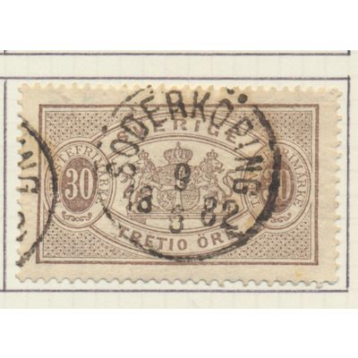 Sweden Stamp Scott #O22, Used, 1882 Soderkoping Cancel