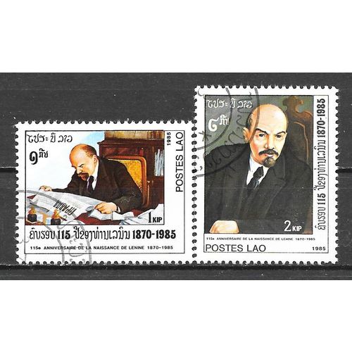 Laos N° 640/41 YVERT OBLITERE ( USD )