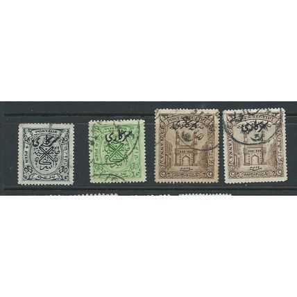 india feudatory states hyderabad sgo46 sg o46 used seln range