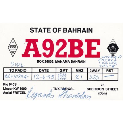 Manama Bahrain QSL Radio QSO Card