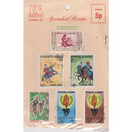 Dahomey includes tribal & horseriding by FG produced circa 1970