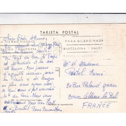 La Escala Costa Brava Spain Postcard posted crease