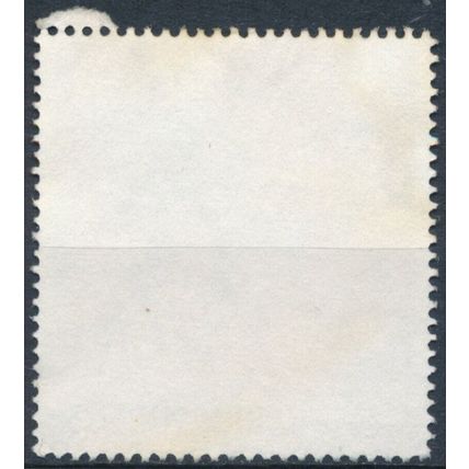 25ᵗʰ Anniv of Independence: 75c - Singapore 1990 - F H - SG 639