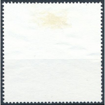 Al Ain National Museum: 6d - UAE 2003 - F H - MiNr 710