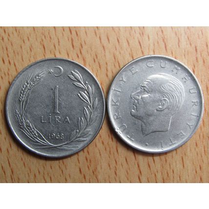 Turkey 1968 1 Lira Coin