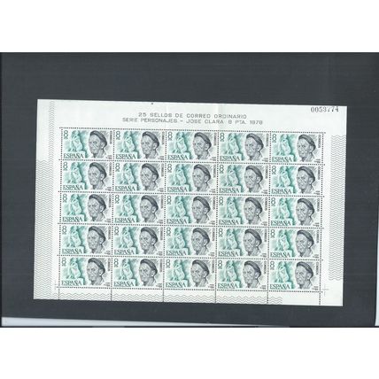 Spain stamps. 1978 Spanish Celebrities MNH full sheets - SG 2504 - 2507 (AM960)