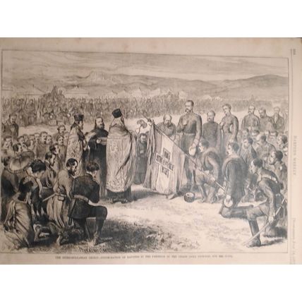 Harper's Weekly July 14, 1877 - Original - The "Fourth" In Blackville, etc