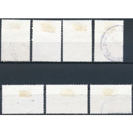 Historic Australian Post Offices - Australia 1982 - FH - SG 849/55