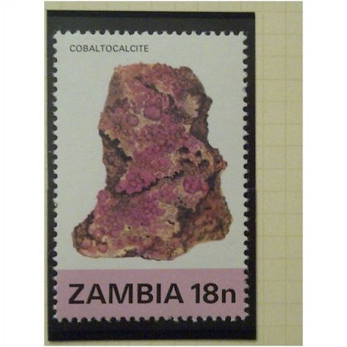 Zambia QEII 1982 Minerals 1st 18n Cobaltocalcite Unmounted Mint NHM SG 361 Sc259