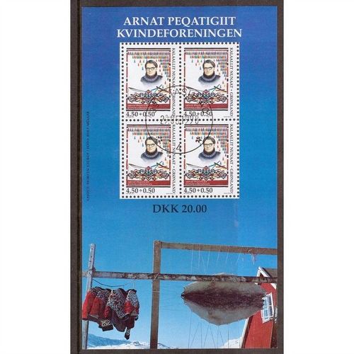 GREENLAND GRONLAND 1998 DEATH ANN KATHRINE CHEMNITZ MINISHEET VERY FINE USED