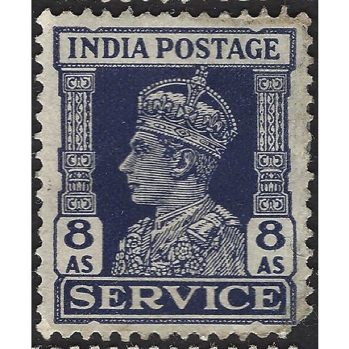 INDIA, King George VI Service, blue 1939, 8Anna, #2