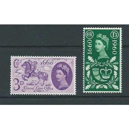 qe2 glo set mnh sg619 1960 sg 619