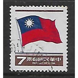 CHINA TAIWAN 1978 $7 RED BLUE AND BROWN NATIONAL FLAG SG1300 FINE USED