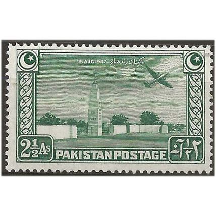 Pakistan 1948 SG21 2 1/2a Green Independence Mounted Mint ...