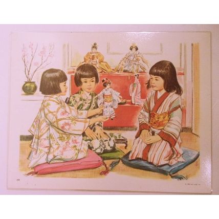 Set of 12 Vintage Children of the World Pictures and Teach Visual Teacher's Aids