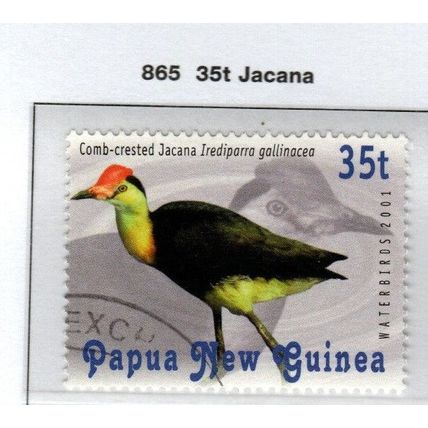 Papua New Guinea ASC 865 2001 Waterbirds 35t Jacana,used