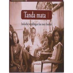 Tanda Mata 1