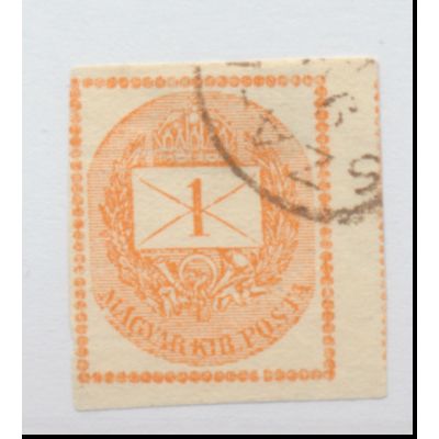 Hungary Stamp Scott #P4, Used