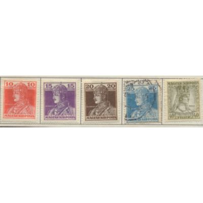 Hungary Stamps Scott #127 To 131, Mint Hinged, #130 Is Used