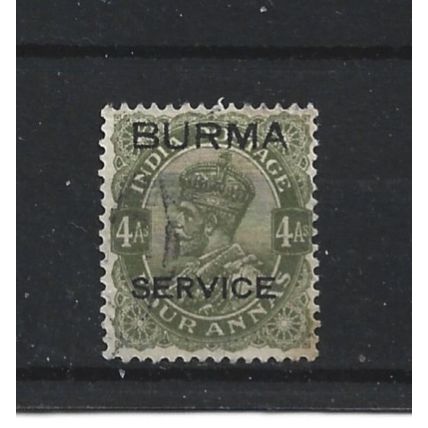 Burma.O7 4a Sage-Green.Fine Used.Jul25a