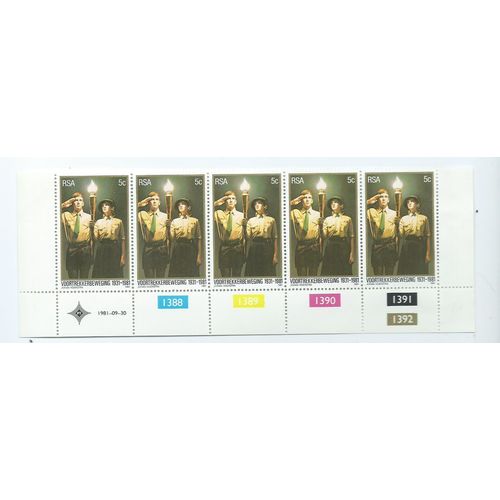 south africa stamps mnh . sg503 sg sg503 voortrekker plate block
