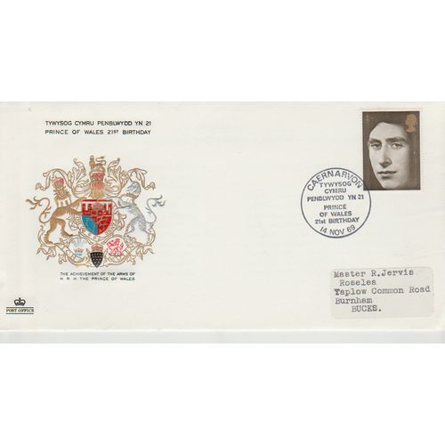 GB 1969 Prince Charles Birthday FDC Caernarvon pm