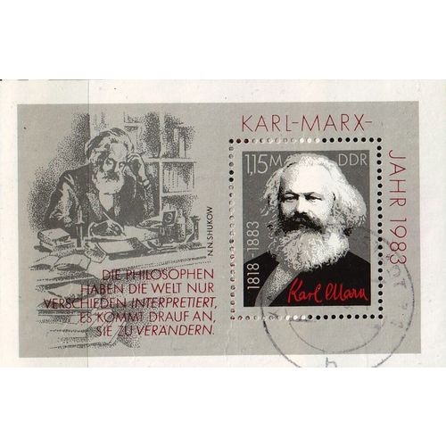 GERMANY DDR [1983] MiNr 2789 Block 71 ( OO/used )