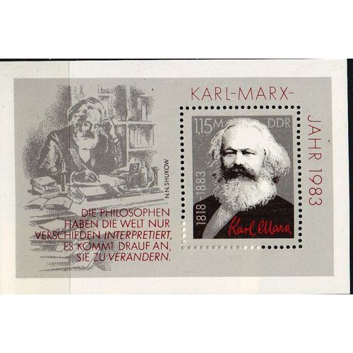 GERMANY DDR [1983] MiNr 2789 Block 71 ( **/mnh )