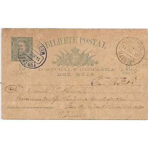 Portugal Postal Card 1897 Funchal Island to Carvalleo Madera local mail