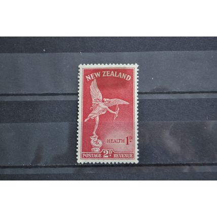 NEW ZEALAND SG 0691 MM