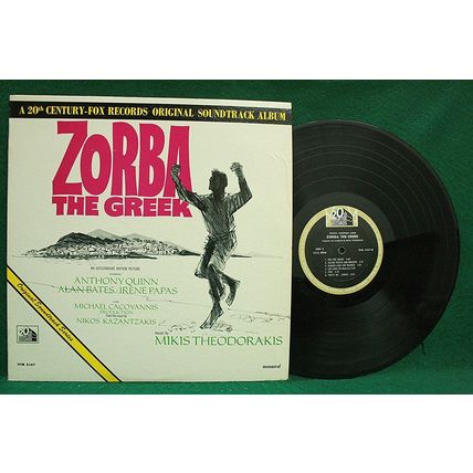 Theodorakis/Quinn/Bates/Papas - Zorba The Greek-Soundtrack - TFM 3167 - EX