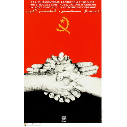 Political OSPAAAL poster.ANGOLA certain Victory.Africa 38.Cold War History art