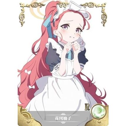 GODDESS STORY NS-10R-14 Yuzu Hanaoka - anime waifu
